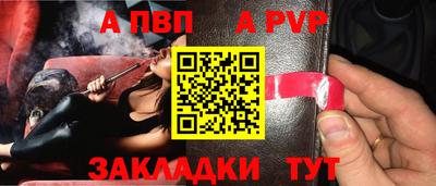 дистиллят марихуана Коммунар