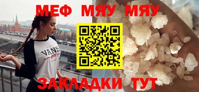 кокаин колумбия Конаково