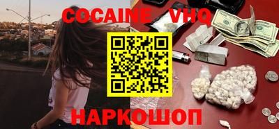 дистиллят марихуана Коммунар