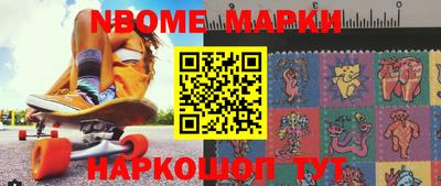 кокаин колумбия Конаково