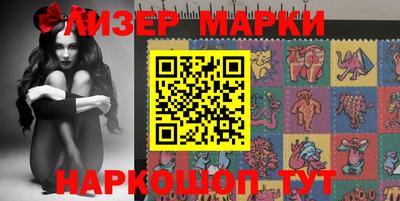 дистиллят марихуана Коммунар