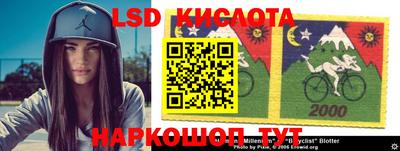 кокаин колумбия Конаково