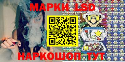 дистиллят марихуана Коммунар