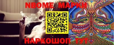 дистиллят марихуана Коммунар