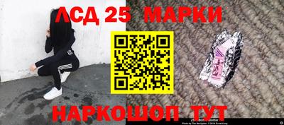 гашишное масло Комсомольск-на-Амуре