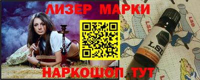 кокаин колумбия Конаково