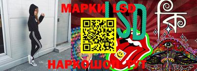 кокаин колумбия Конаково