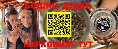 кокаин колумбия Конаково