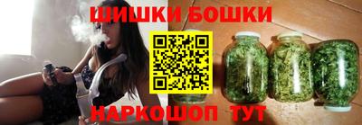 кокаин колумбия Конаково