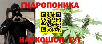 кокаин колумбия Конаково