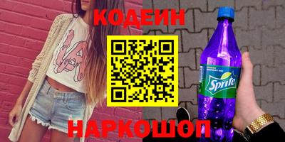 дистиллят марихуана Коммунар
