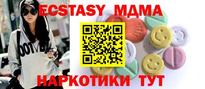 дистиллят марихуана Коммунар