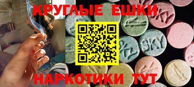 дистиллят марихуана Коммунар