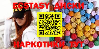 кокаин колумбия Конаково