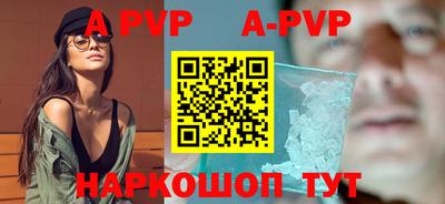 кокаин колумбия Конаково