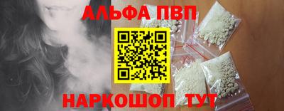 дистиллят марихуана Коммунар