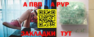 дистиллят марихуана Коммунар