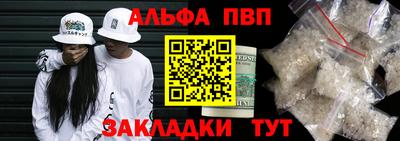 кокаин колумбия Конаково