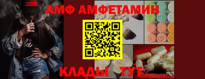 дистиллят марихуана Коммунар