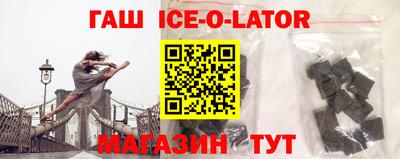 дистиллят марихуана Коммунар