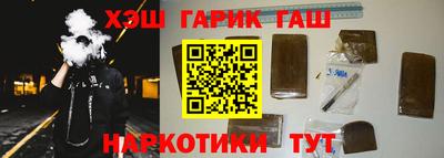 дистиллят марихуана Коммунар