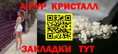 кокаин колумбия Конаково