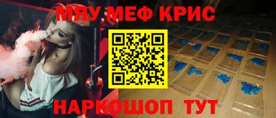 дистиллят марихуана Коммунар